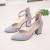 What To Wear With Grey Dress Shoes Mens