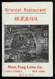 The World S Largest Collection Of Chinese Food Menus Was Collected By A Single Man Chinese Food Menu Chinese Restaurant Chinese Food