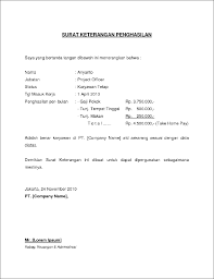 Surat pernyataan seringkali dipergunakan untuk menyatakan sesuatu hal kepada orang lain dalam bentuk resmi. Cara Buat Dan Contoh Surat Keterangan Penghasilan Alterra Bills