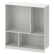 Kallax Einsatz Mit 4 Boden Weiss Ikea Deutschland Ikea Kallax Shelf Kallax Ikea Kallax Shelf Unit