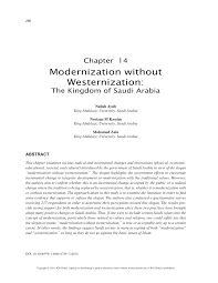 Westernisation has another value of equalitarianism. Pdf Modernization Without Westernization The Kingdom Of Saudi Arabia