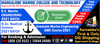 Imu cet 2021 examination is been taken for admission to indian maritime university. Imu Cet 2021 All India Merchant Navy Online Entrance 2021 Imucet Syllabus 2imu Books 2imu Coaching Application Form Imu Cet 2021 Application Form Exam Dates Eligibility Exam Pattern 2021