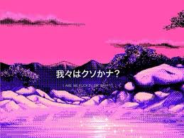 See more ideas about laptop wallpaper, aesthetic desktop wallpaper, laptop wallpaper desktop wallpapers. Japanese Aesthetic Hd Wallpapers Wallpaper Cave