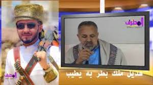 اجمل ابيات شعر فصحى حب. Ù‚ØµÙŠØ¯Ø© Ø´Ø¹Ø±ÙŠØ© Ù…Ù‡Ø¯Ø§Ø© Ø¥Ù„ÙŠ Ø§Ù„Ø¹Ø±ÙŠØ³ Ø§Ù„ØºØ§Ù„ÙŠ Ø§Ù„Ø´Ø§Ø¨ Ø§Ù„Ø®Ù„ÙˆÙ‚ Ø­Ù…Ø²Ø© Ø¬Ù…ÙŠÙ„ Ø§Ù„ÙˆØ±Ø§ÙÙŠ Ø¨Ù…Ù†Ø§Ø³Ø¨Ø© Ø²ÙØ§ÙØ© Ø§Ù„Ù…ÙŠÙ…ÙˆÙ† 2018 04 10 Youtube