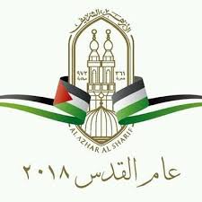 جلس شيخ الأزهر فى تواضع جمٍّ وودٍّ معهود عنه، يرد على أسئلة «المصرى اليوم». Ø§ï»»Ø²Ù‡Ø± Ø§Ù„Ø´Ø±ÙŠÙ Azher Eg Twitter