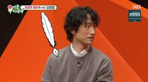 뉴스1 - News update