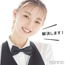 前髪だけで小顔 渡邉理佐で実証 切り方の超丁寧解説つき セルフカット 渡邉理佐 前髪