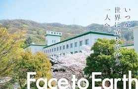 「関西創価中学」の入試傾向を2020年度版に更新しました。 2020年5月25日 「創価高校」の入試傾向を2020年度版に更新しました。 2020年5月20日 「創価高校、関西創価高校」の募集人数および合格者数を2020年度版に更新しました。 2020年5月18日 å‰µä¾¡å­¦åœ' é–¢è¥¿å‰µä¾¡é«˜ç­‰å­¦æ ¡