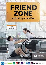 Diposting di comedy, romance, hd, thailand tag 1000 film top, 21cineplex, bioskop online, bioskop21, bioskopkeren, cinema21, cinemaindo, dewamovie, dewanonton, download film gratis, download free, download friend zone (2019) sub indo, download friend zone (2019) subtitle indonesia, download gratis, download movie, download movie gratis, drakor. Friend Zone 2019