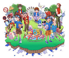 Pin By Joud On Digimon In 2020 Digimon Digital Monsters Digimon Adventure Digimon