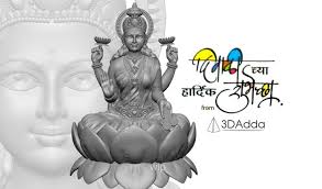 Goddess Laxmi 3D model for 3D printing, Vicky Kapure