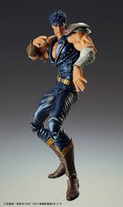 It belongs to northbrook, illinois, a town about thirty miles north of chicago. Fist Of The North Star Kenshiro Figure By Medicos The Toyark News