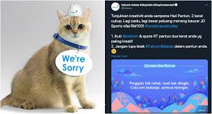 Tells yuhanis (raysha rizrose) who should set up a household with nizam (azrel ismail). Netizens Flex Their Pantun Skills To Win Jd Sports Rm100 Voucher From Celcom It S Hilarious