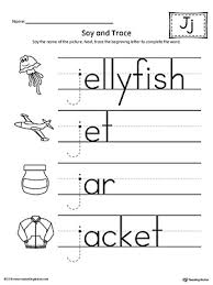 Letter j words for preschool. Letter J Words And Pictures Printable Cards Jet Jug Juice Jacket Myteachingstation Com