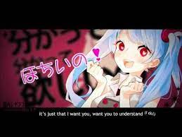 Subs Lyrics Intracerebral Synapse Rebellion Hatsune Miku Hatsune Miku Miku Anime Songs