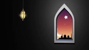 Himpunan remaja masjid alkahfi masjid darul ulum aneka. Islamic Knowledge Islamic Wallpaper Hd Islamic Wallpaper Poster Background Design