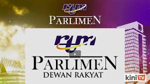 Persidangan dewan negara 22 september 2020 l sesi pagi. Persidangan Dewan Rakyat 14 Julai 2020 Sesi Petang Youtube