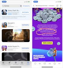 This is a step by. Fortnite Removed From The App Store And Google Play Where To Download The Game And What Will Technology News World