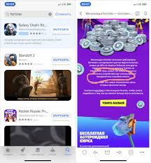 Download companion for fortnite and enjoy it on your iphone, ipad, and ipod touch. Fortnite Removed From The App Store And Google Play Where To Download The Game And What Will Technology News World