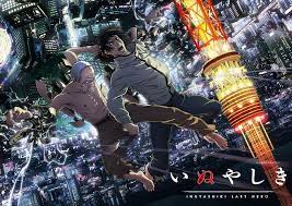 Pin On Anime Downloads