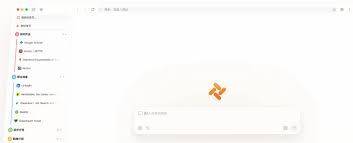 浏览器变「执行器」！美团Tabbit 实测：AI 接管鼠标，1 键完成跨 ...