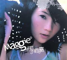 Edmond Tsang Discography: Vinyl, CDs, & More