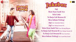 Tu Banja Gali Benaras Ki Lyrics Shaadi Mein Zaroor Aana Asit Tripathy Lyricsflute Com Duniyaa full song with lyrics akhil dhvani bhanushali luka chuppi kartik aryan kriti sanon. tu banja gali benaras ki lyrics