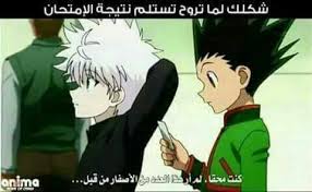 Pin On ااا