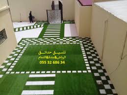 عشب صناعي تنسيق حوش البيت صغير. Ø§Ø¬Ù…Ù„ Ø§Ù„Ø­Ø¯Ø§Ø¦Ù‚ Ø§Ù„Ù…Ù†Ø²Ù„ÙŠØ© Ø¨Ø§Ù„ØµÙˆØ± Ø§Ø¬Ù…Ù„ Ø§Ù„Ø´Ù„Ø§Ù„Ø§Øª Ø§Ù„Ù…Ù†Ø²Ù„ÙŠØ© Ø§Ø¬Ù…Ù„ Ø§Ù„ØµÙˆØ± Ø§Ù„Ø­Ø¯Ø§Ø¦Ù‚ Ø§Ù„Ù…Ù†Ø²Ù„ÙŠØ© ØªÙ†Ø³ÙŠÙ‚ Ø­Ø¯Ø§Ø¦Ù‚ Ø¹Ø´Ø¨ ØµÙ†Ø§Ø¹ÙŠ Ø¹Ø´Ø¨ Ø¬Ø¯Ø§Ø±ÙŠ 0553268634