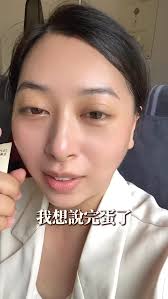 Aimee Wu (@aimee_riman) • Instagram photos and videos