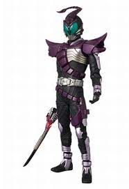 Figure RAH DX Kamen Rider Sasword (Rider Form) 