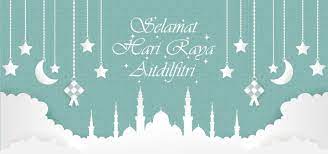 Cfytwv55w 8 saloma selamat hari raya : Abstract Selamat Hari Raya Aidilfitri Vector Background Template Design Selamat Hari Raya Aidilfitri Background Template Selamat Hari Raya
