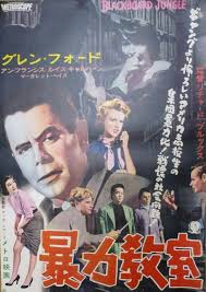 洋画 おしゃれまとめの人気アイデア pinterest smiling face 映画 ポスター ポスター 暴力