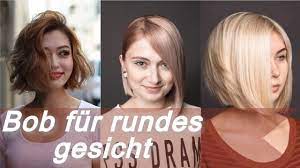 Coole bob frisuren für runde gesichter. Die Schicke 20 Ideen Zu Bob Fur Rundes Gesicht Youtube