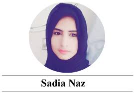 Maryam Nawaz's Vision