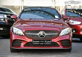 Mercedes C 200 coupe 2021 Coupe | Motor Wheels