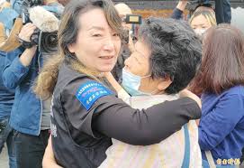 See more of 76行者遺體美容修復團隊 on facebook. Av Msps Gdblwm
