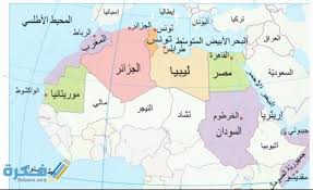 Check spelling or type a new query. Ø®Ø±ÙŠØ·Ø© Ø§Ù„ÙˆØ·Ù† Ø§Ù„Ø¹Ø±Ø¨ÙŠ ÙƒØ§Ù…Ù„Ø© Ø¨Ø§Ù„ØªÙØµÙŠÙ„
