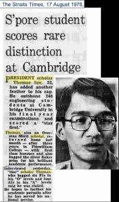 Princess Elizabeth Estate, Hillview: Luminaries from Princess Elizabeth  Estate