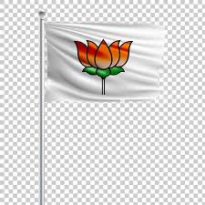The district police sent two letters to bjp seeking further information about the event in detail. Bjp Flag Png Image Free Download Searchpng Com