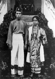 Malay Bridegroom Bride C1927 Malay Wedding Dress Bride Bride Groom