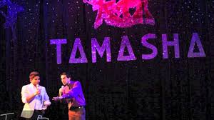 Atl Tamasha 2013 Hollywood Meets Bollywood Youtube So im going to this dance/ball/dinner thing, i don't really know how to describe it. youtube