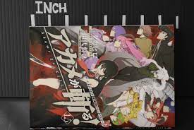 JAPAN manga: Akame ga Kill! 1.5 -Night Raid Short Stories & Epilogue- |  eBay
