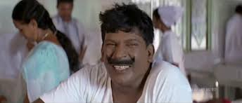 Overa Pogitueruku Pathukoooo