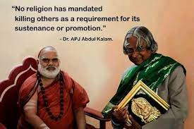 Quotes Of Apj Abdul Kalam Quotes By Famous Personalities Kalam Quotes Abdul Kalam