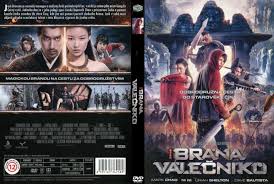 Terdapat banyak pilihan penyedia file pada halaman tersebut. Covers Box Sk Warrior S Gate 2016 High Quality Dvd Blueray Movie