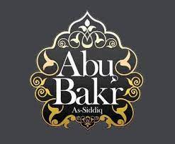 Sayyidina abu bakar as shiddiq mewasiatkan: Kisah Sayyidina Abu Bakar As Siddiq Ra Kata Kata Indah Kata Kata Sahabat