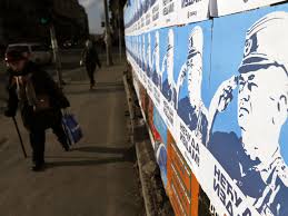 Nigeria parliament 'divided' as opposition pdp mps walk out of plenary. Ratko Mladic Posters Appear On Belgrade Streets Balkan Insight