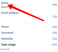 Now, your free fire name is changed successfully. How To Make Stylish Name Id On Fb Viral Hax