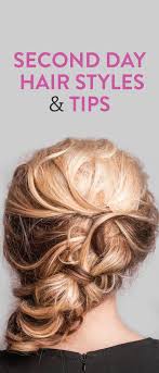 And yes, we all dream about having that nice blow dry last for longer than a day. Best Second Day Hairstyles The Fashion Foot